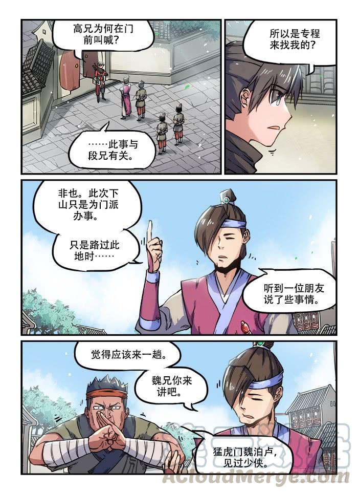 5.jpg