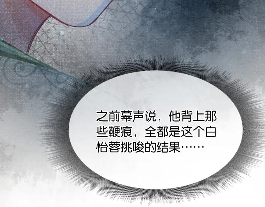 103.jpg