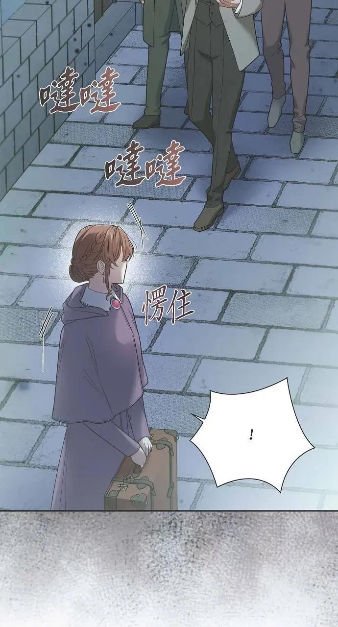 第54话-不要找我-사사야（第1张）