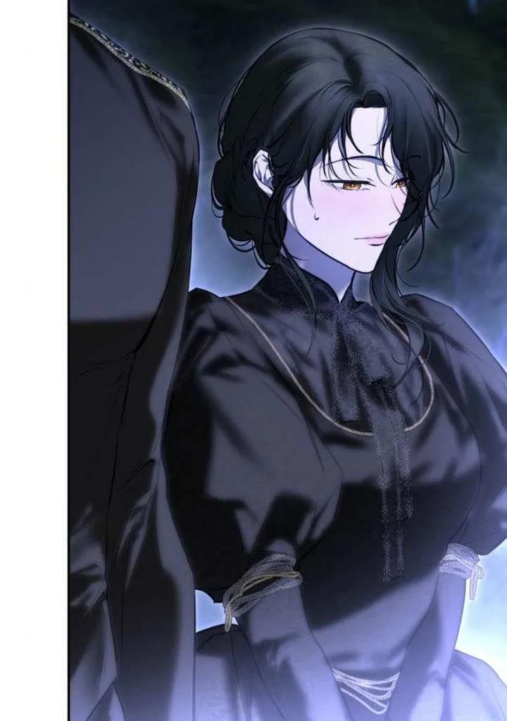 第17话-请教我欲望-[db:作者]（第7张）