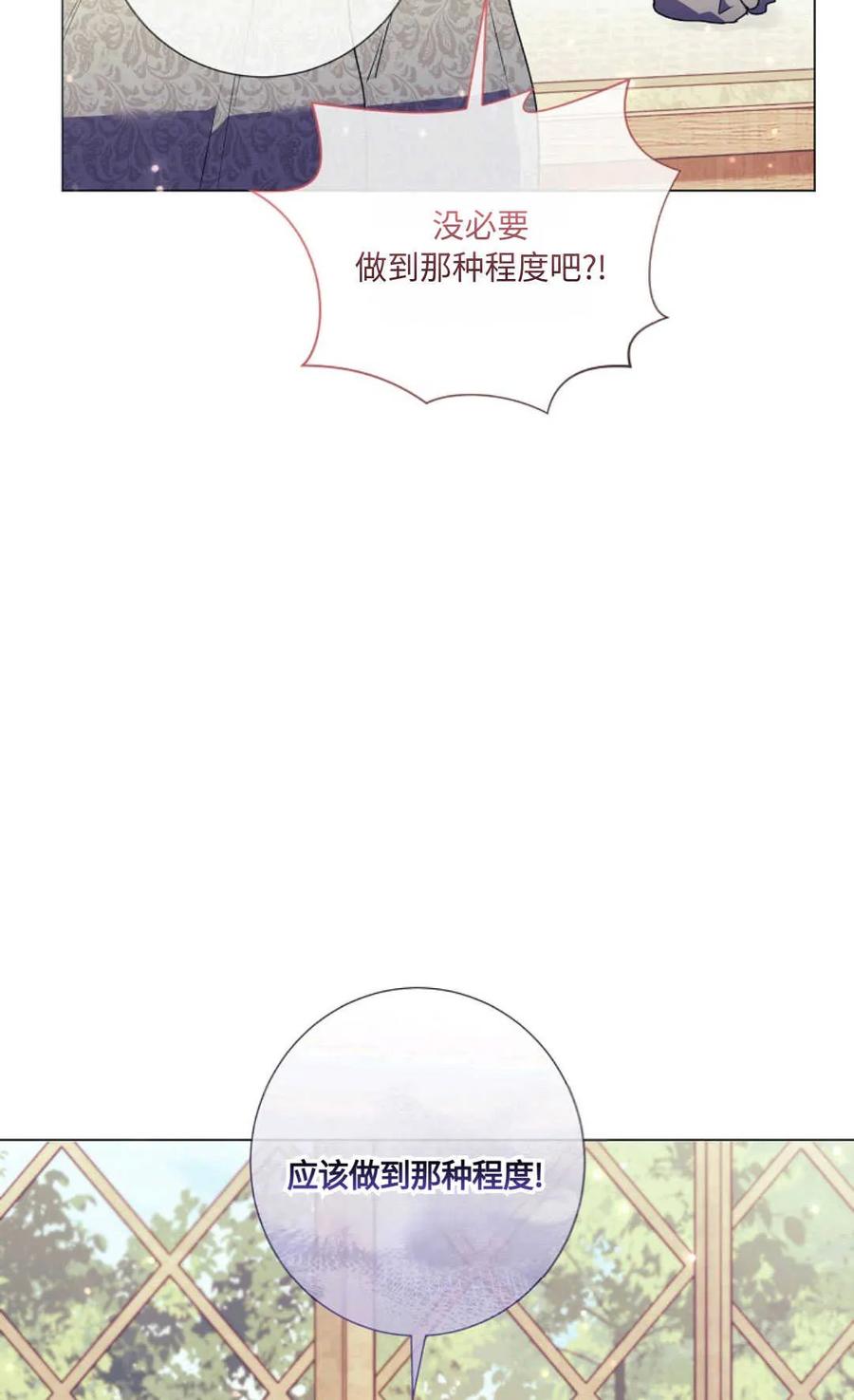 84.jpg