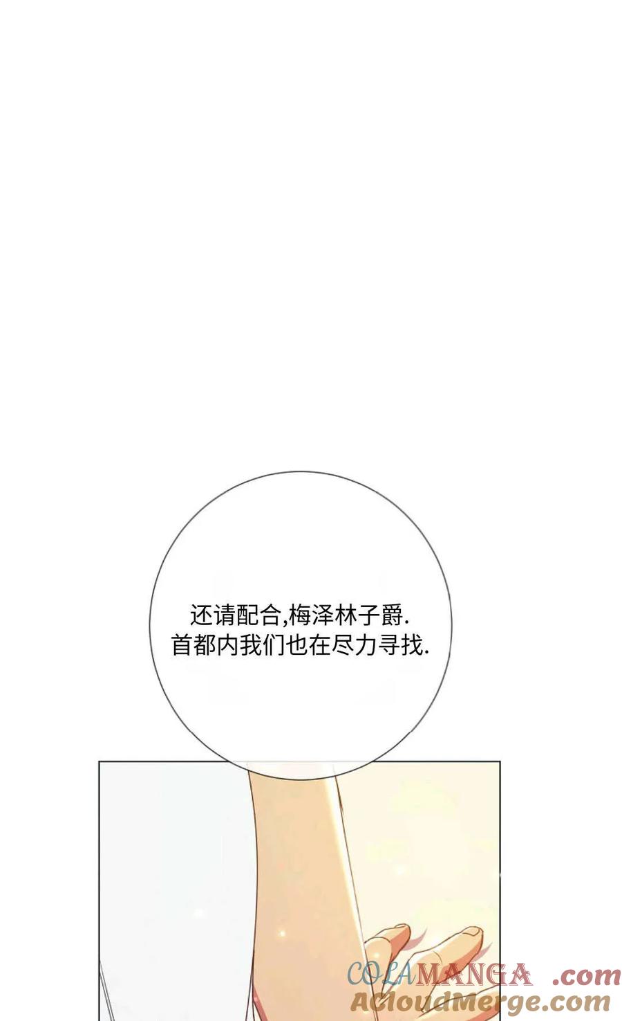 87.jpg