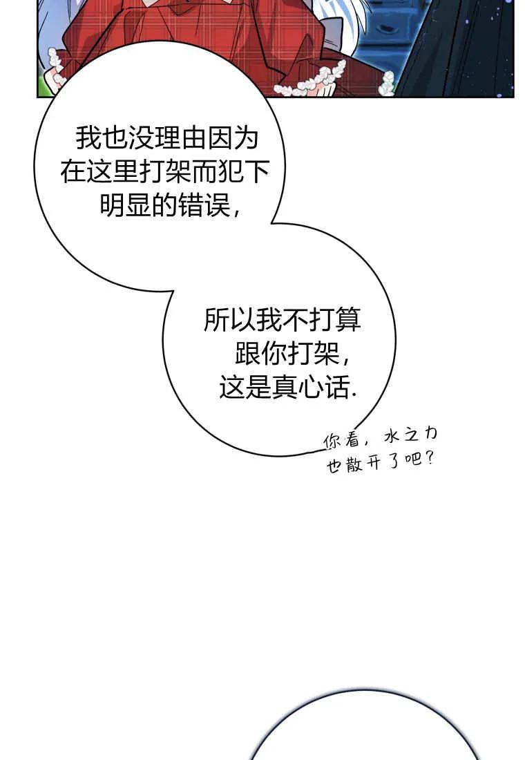 76.jpg