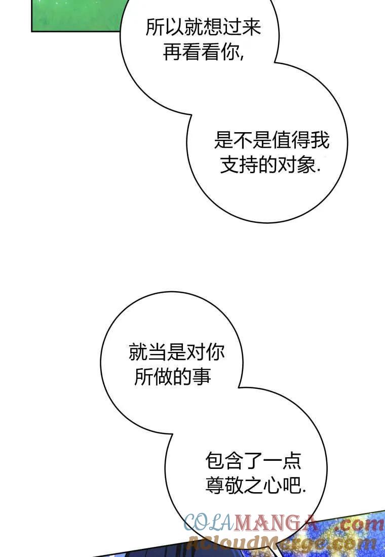 101.jpg