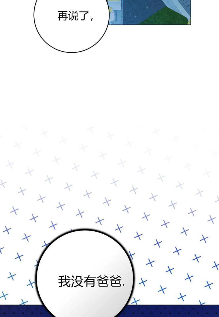 94.jpg