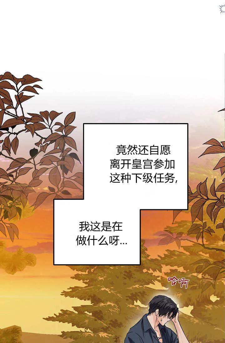 49.jpg