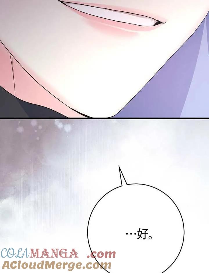121.jpg