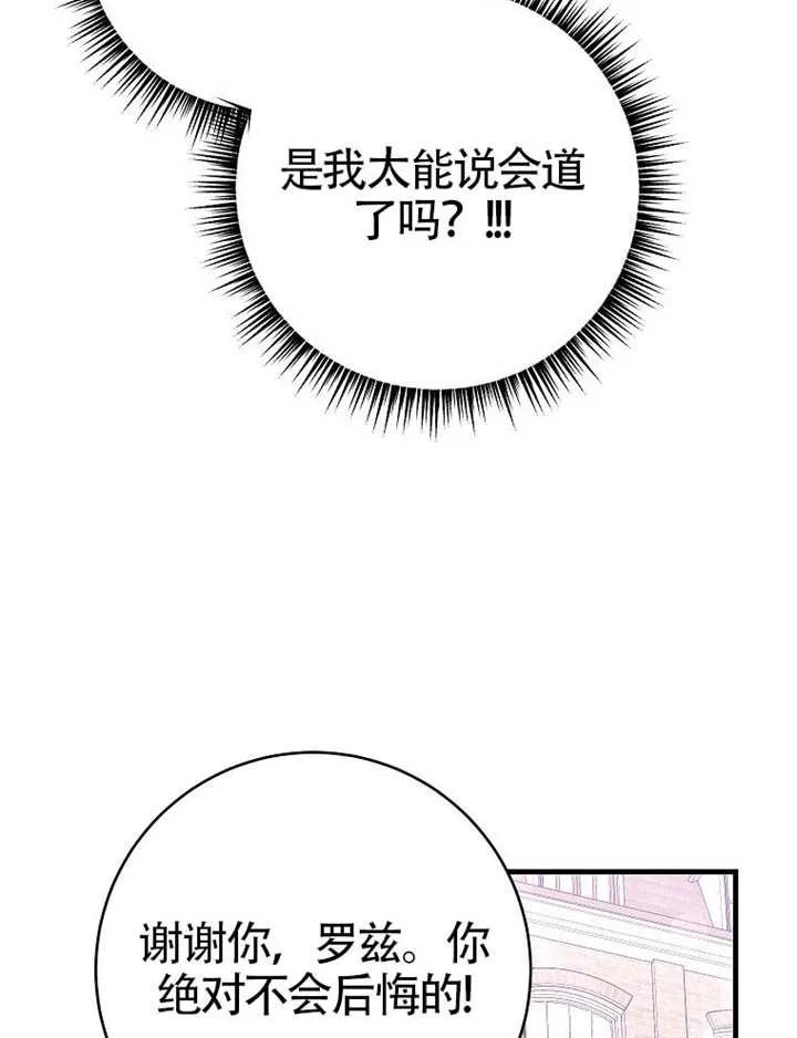 124.jpg