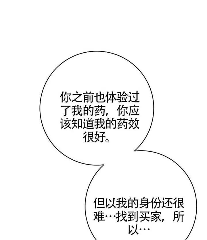 107.jpg