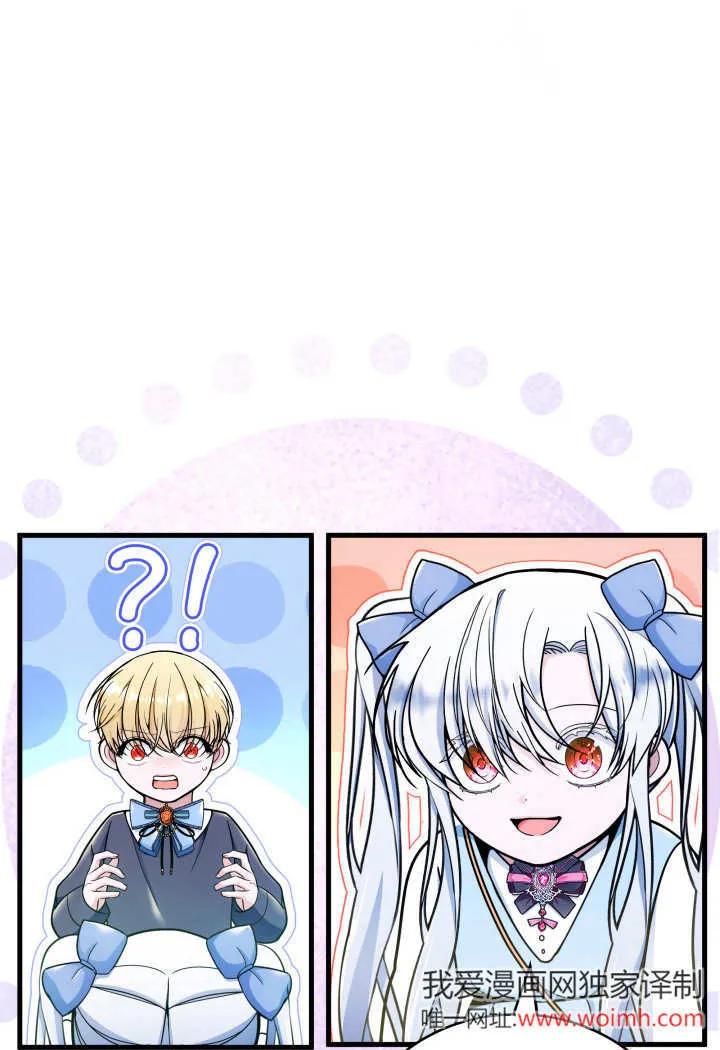 87.jpg