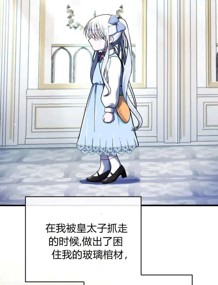 74.jpg