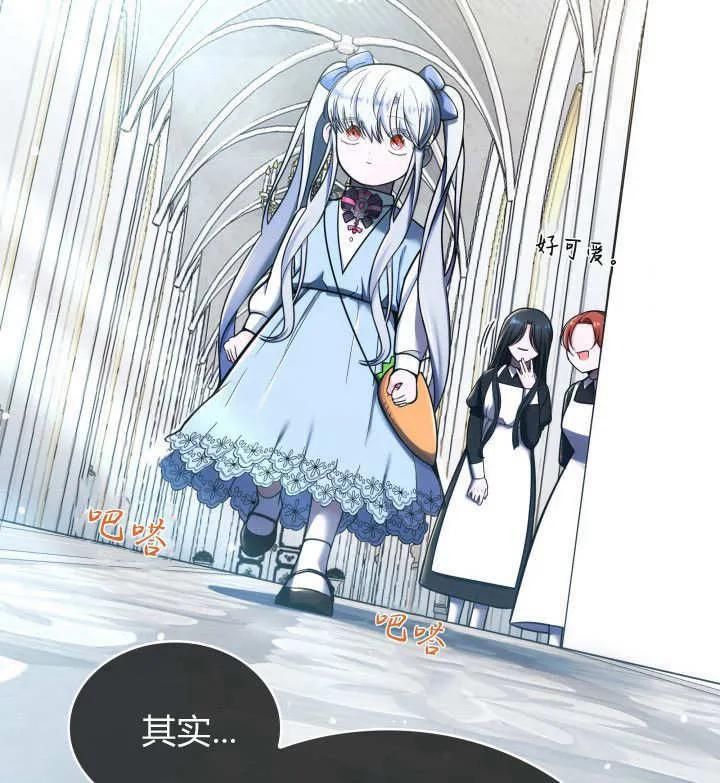 69.jpg