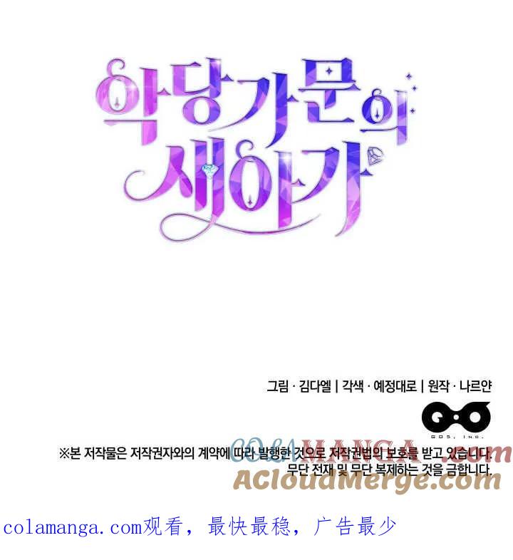 97.jpg