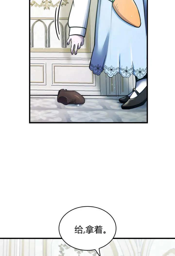 81.jpg