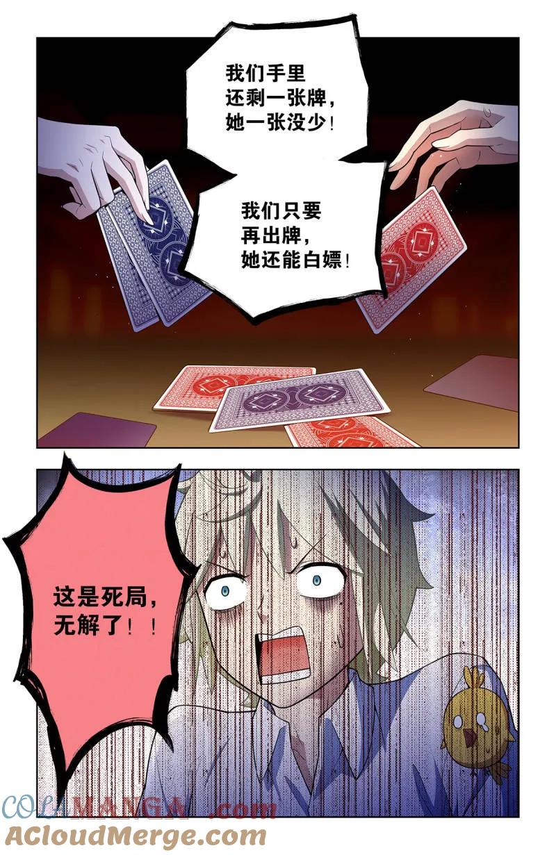 19.jpg