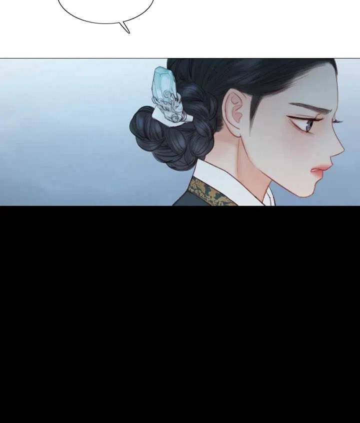 第107话-黑色冬季-정이나（第8张）