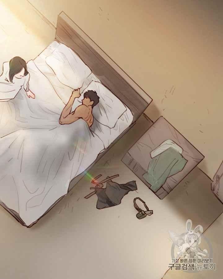 第39话莎拉，杰拉德（2）-黑色冬季-정이나（第2张）