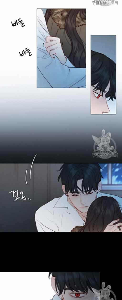 第47话-黑色冬季-정이나（第3张）