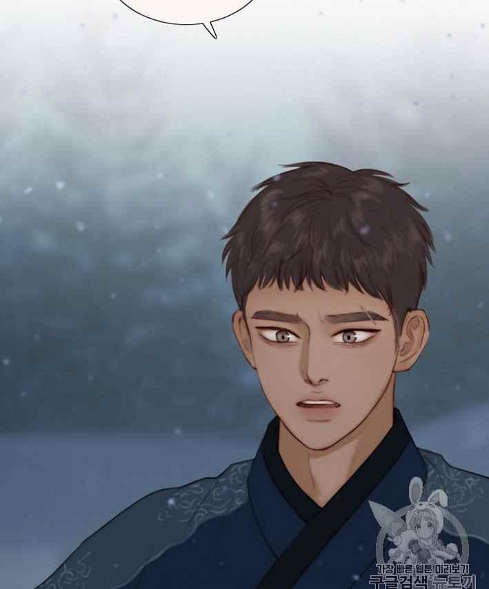 第51话-黑色冬季-정이나（第2张）