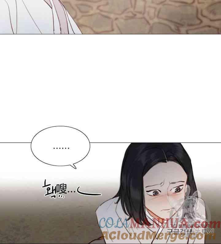 第53话-黑色冬季-정이나（第7张）