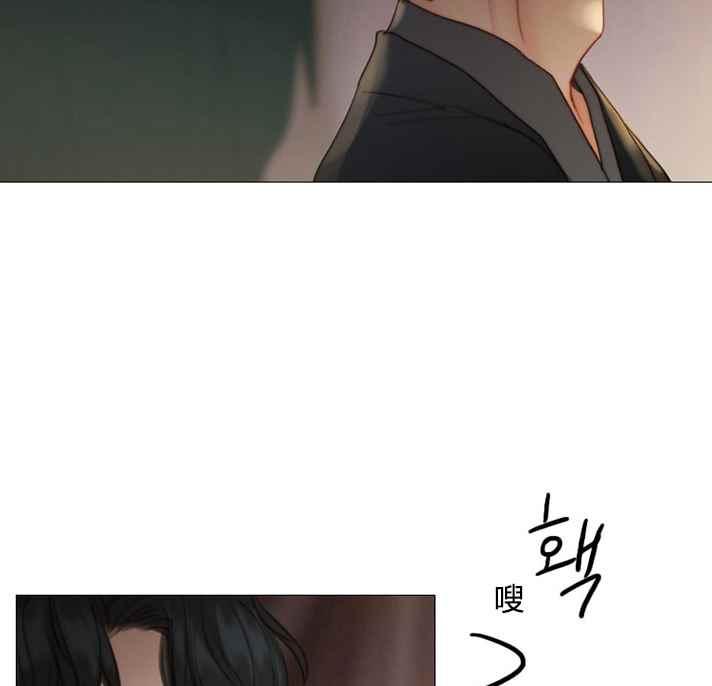 第54话-黑色冬季-정이나（第2张）