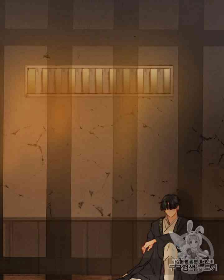 第58话-黑色冬季-정이나（第2张）