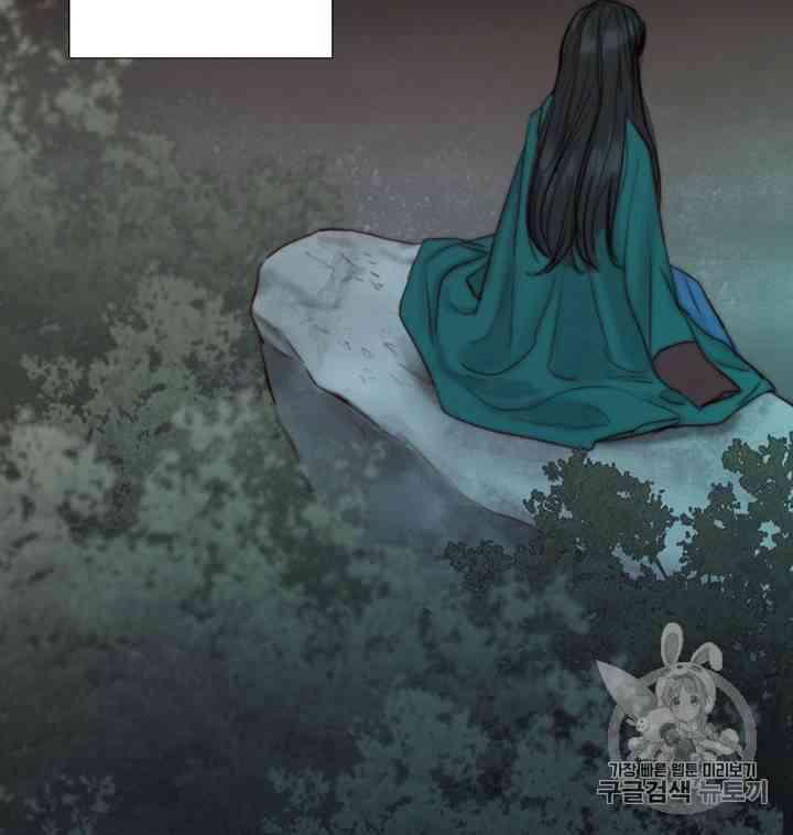 第59话-黑色冬季-정이나（第7张）