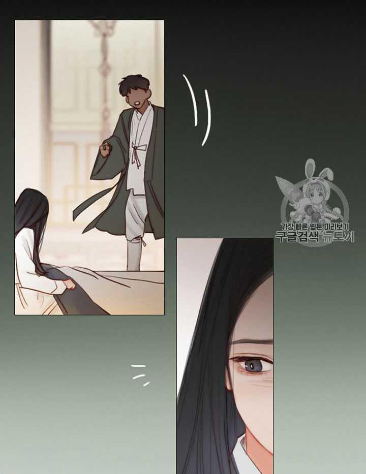 第63话-黑色冬季-정이나（第7张）