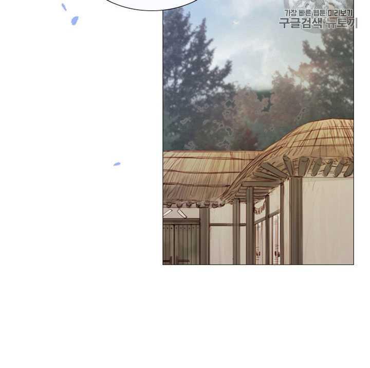 第67话-黑色冬季-정이나（第16张）