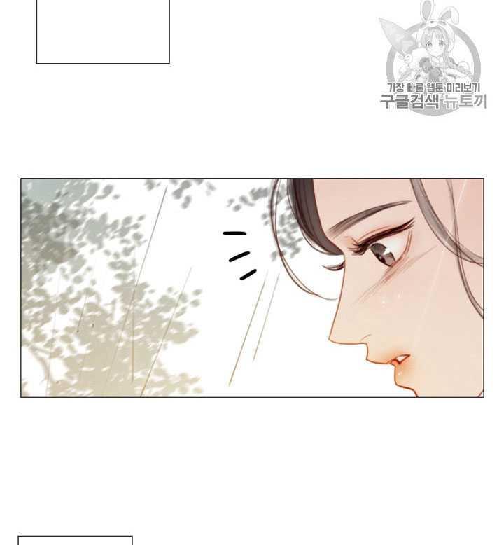 第67话-黑色冬季-정이나（第62张）