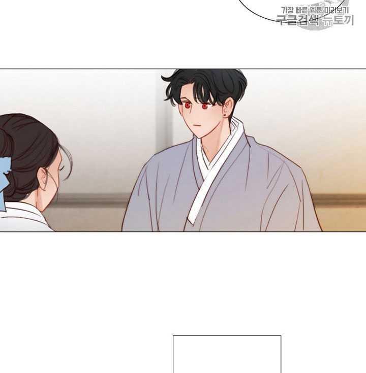 第67话-黑色冬季-정이나（第30张）
