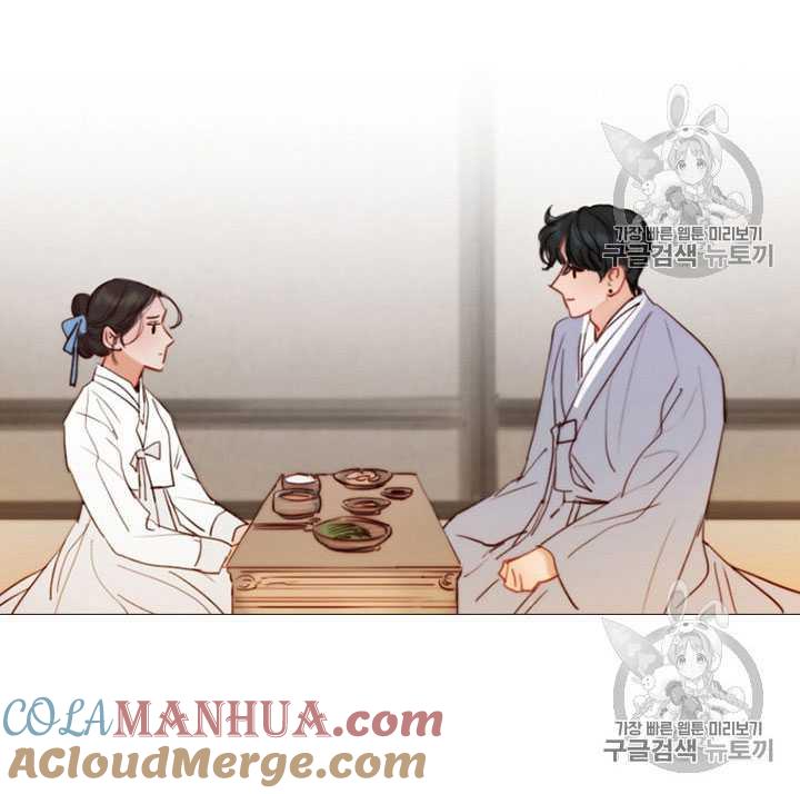 第67话-黑色冬季-정이나（第17张）