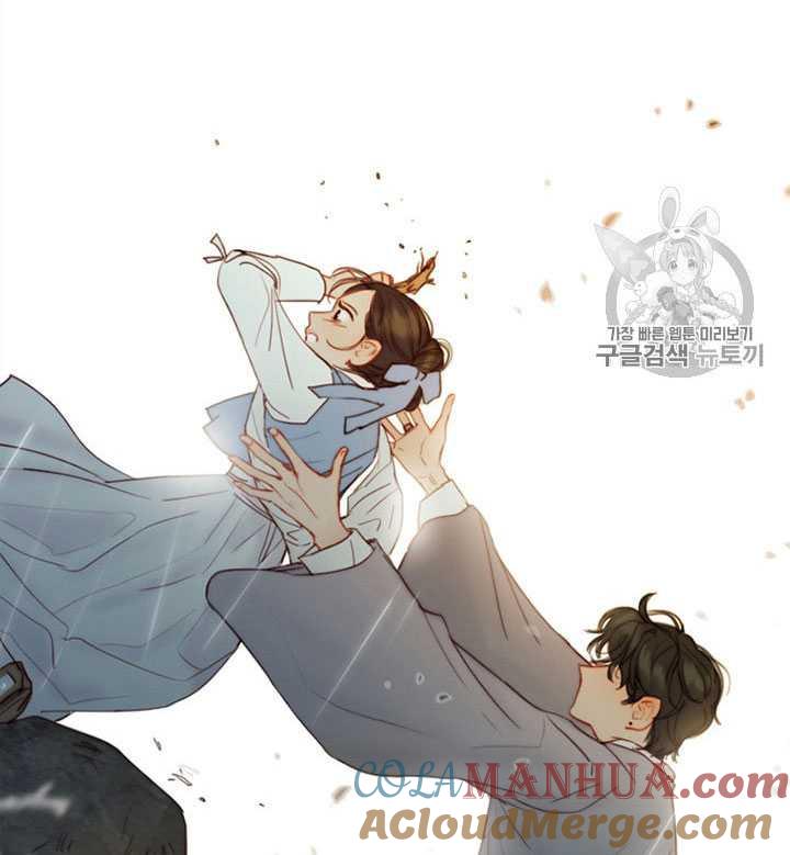 第67话-黑色冬季-정이나（第73张）