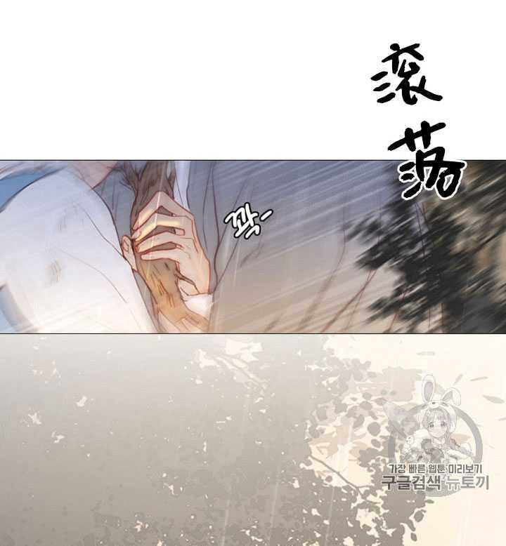 第67话-黑色冬季-정이나（第76张）