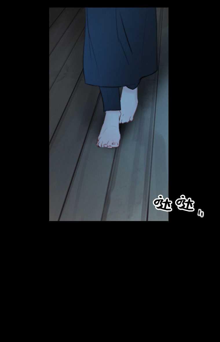 第74话-黑色冬季-정이나（第7张）