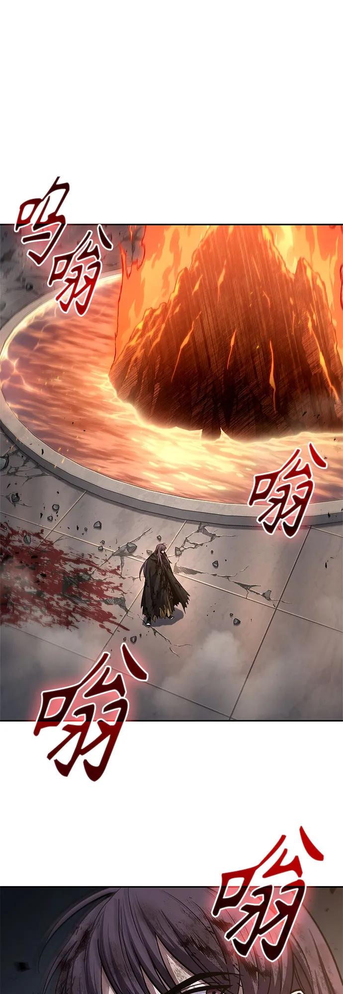 207.第71章三位一体（1）-某天成为魔神-玄坤绝对无敌,金刚不坏（第2张）