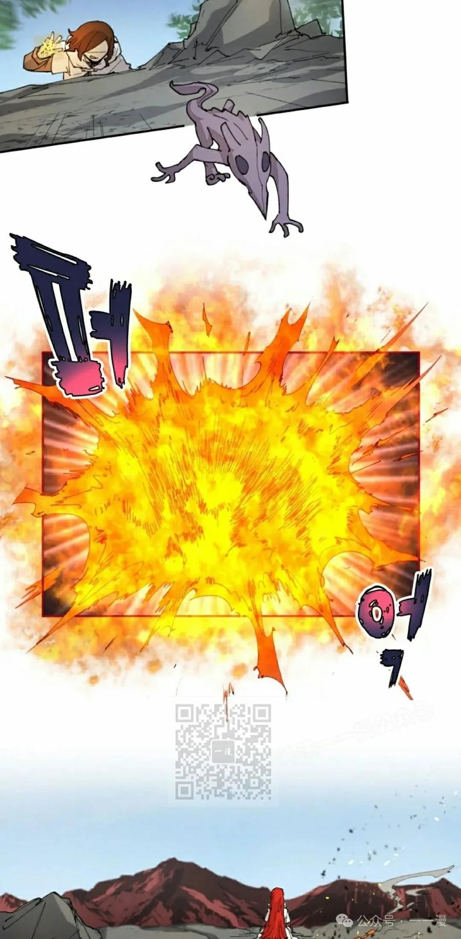 33.jpg