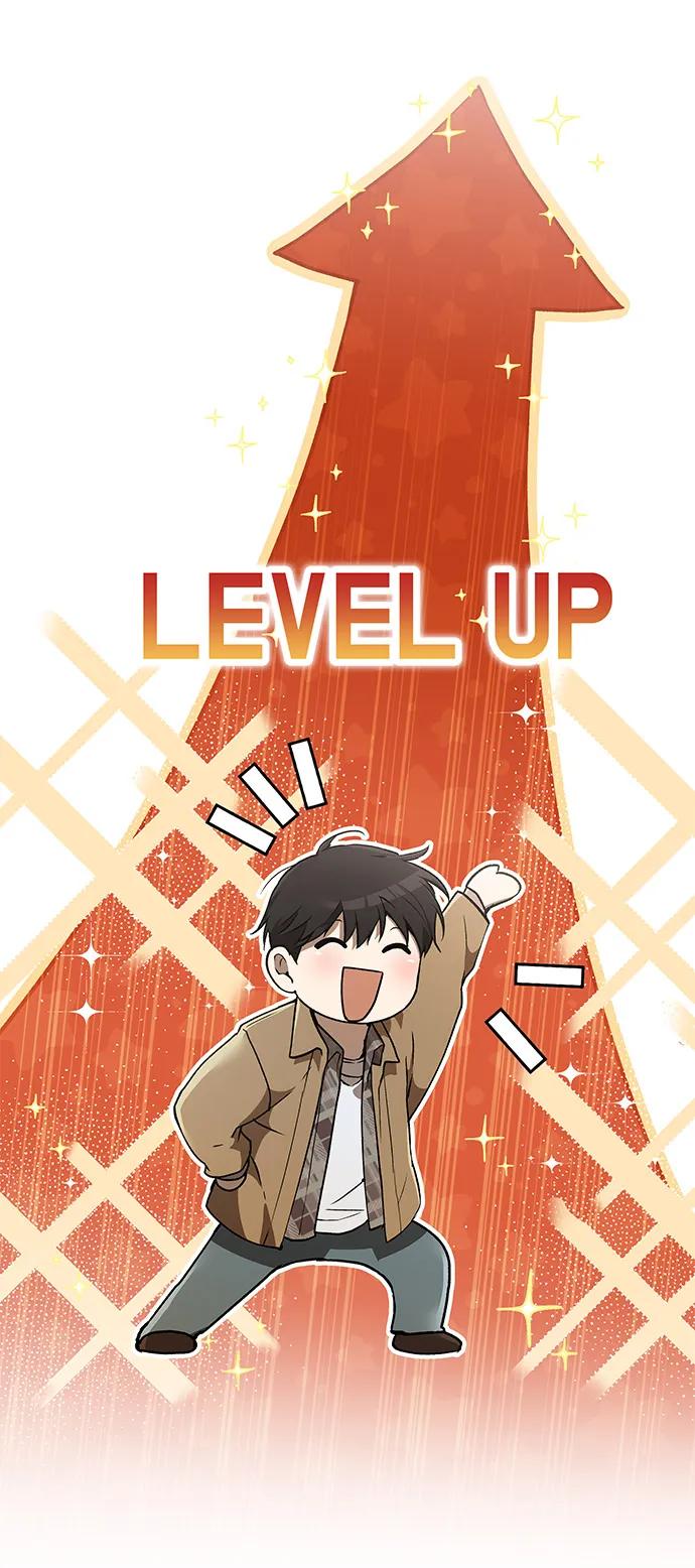 第24话-神兽幼儿园-yeonug / Geul Mat,mimba（第10张）