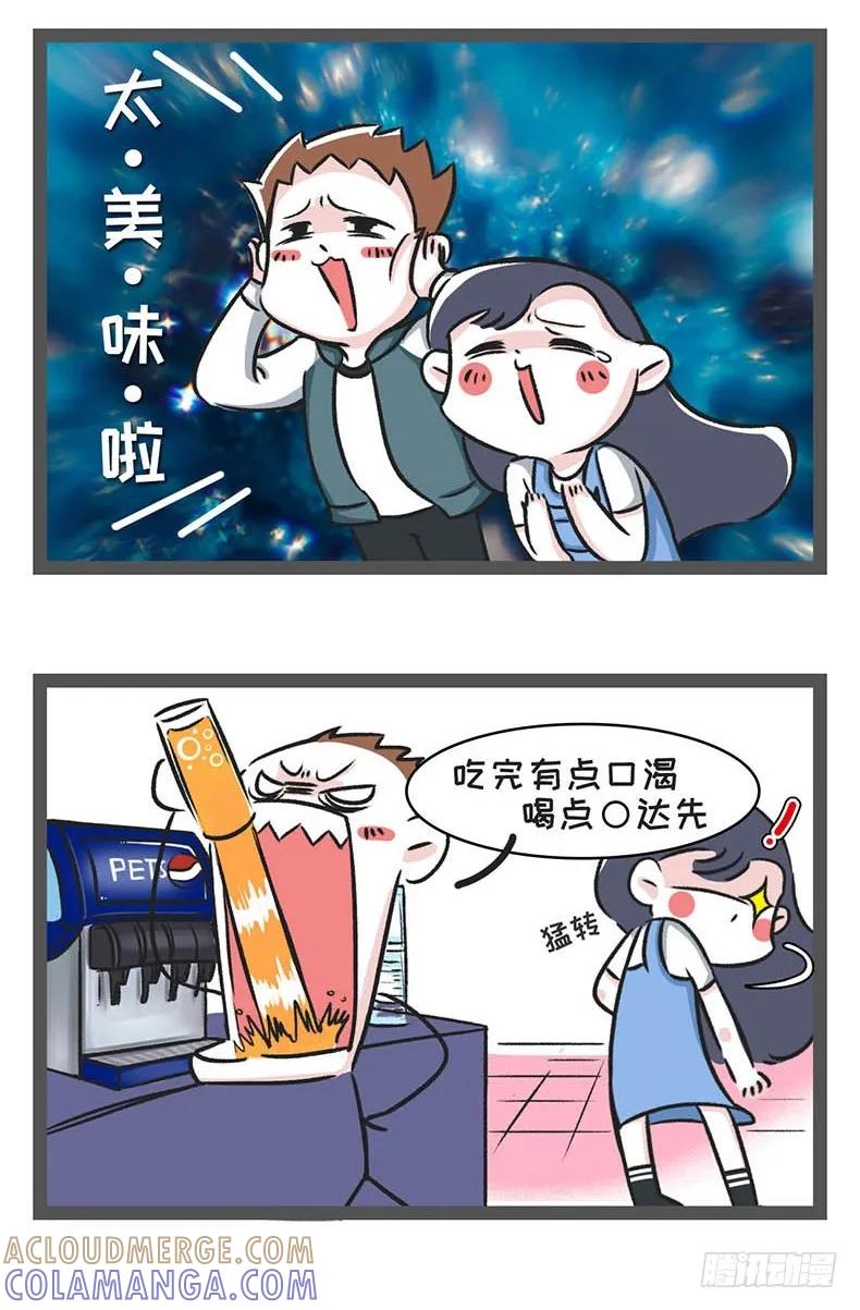 吃自助餐最重要是什么？把店吃垮-素菜包-金姨（第4张）