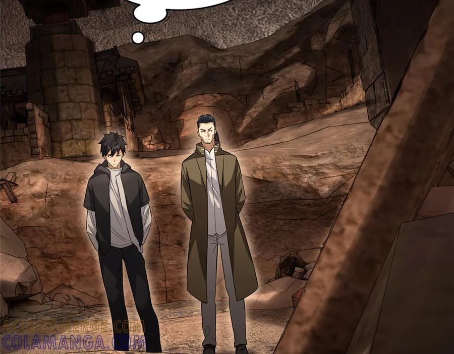 286李家劫难-都市极品医神-破界互动（第17张）