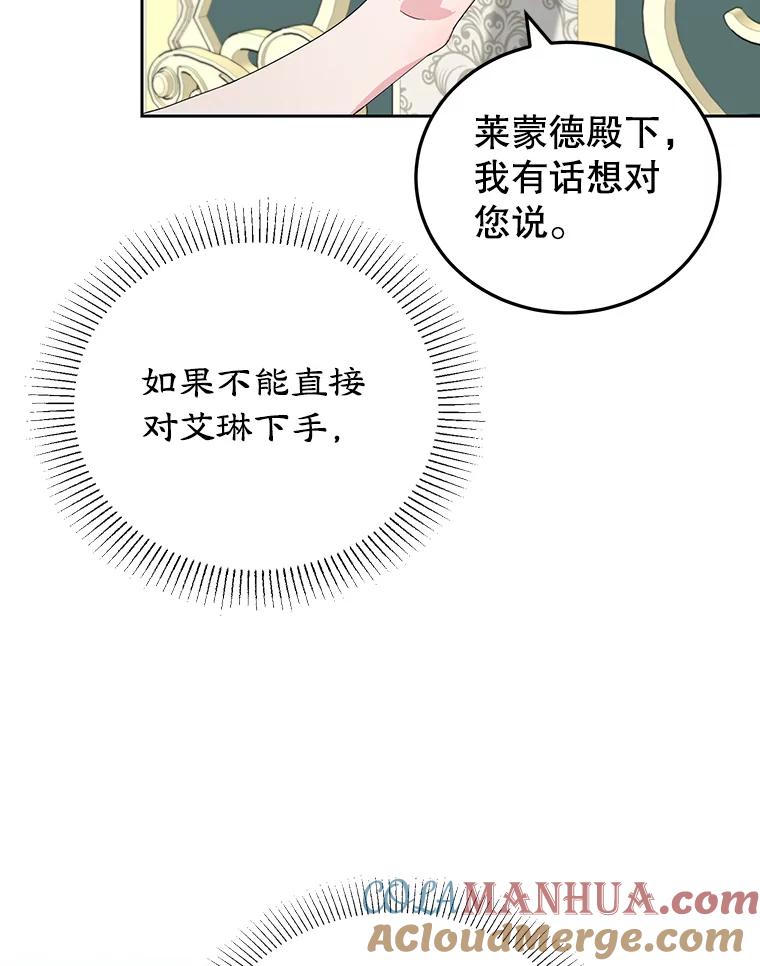 89.jpg