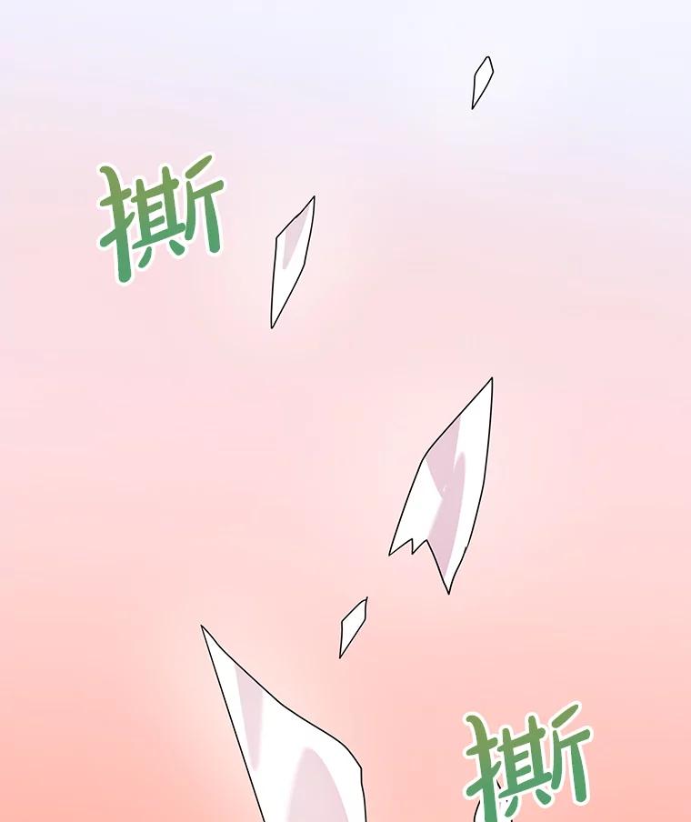 80.jpg