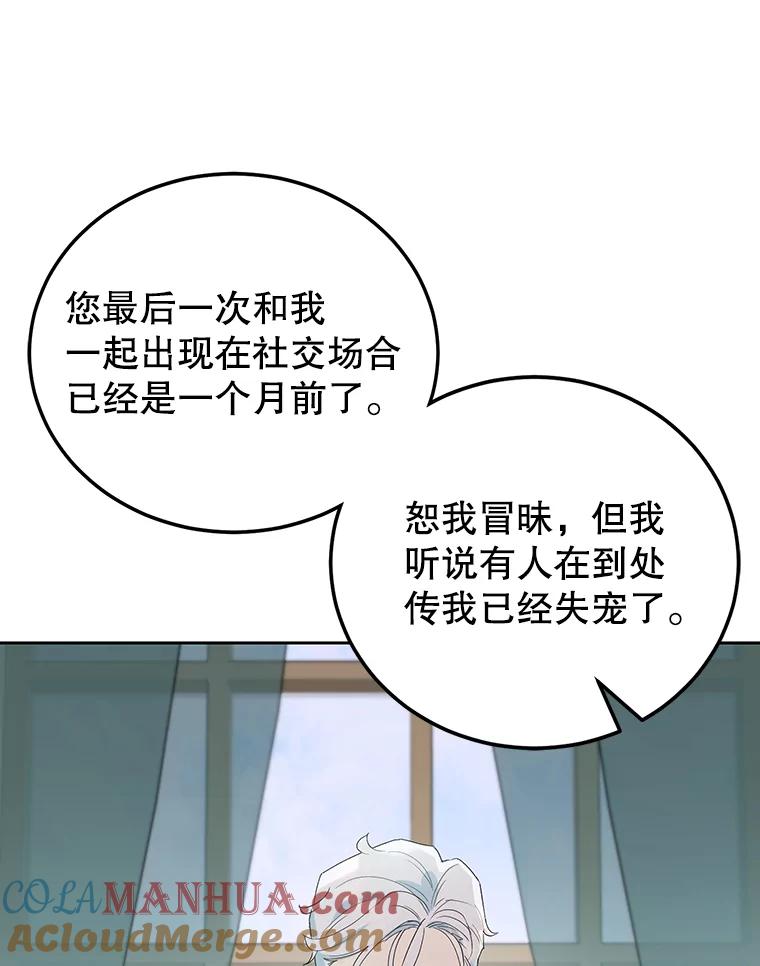 97.jpg