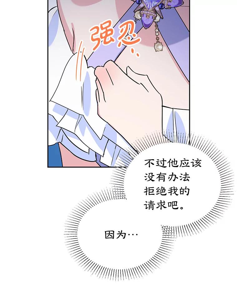 96.jpg