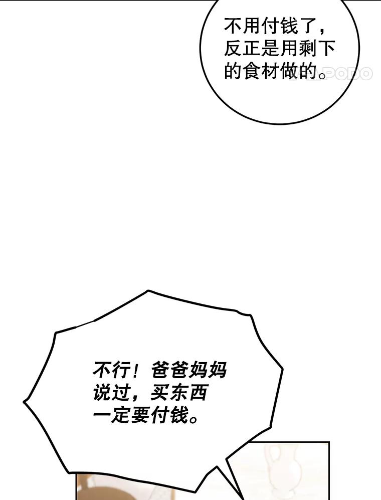55.jpg