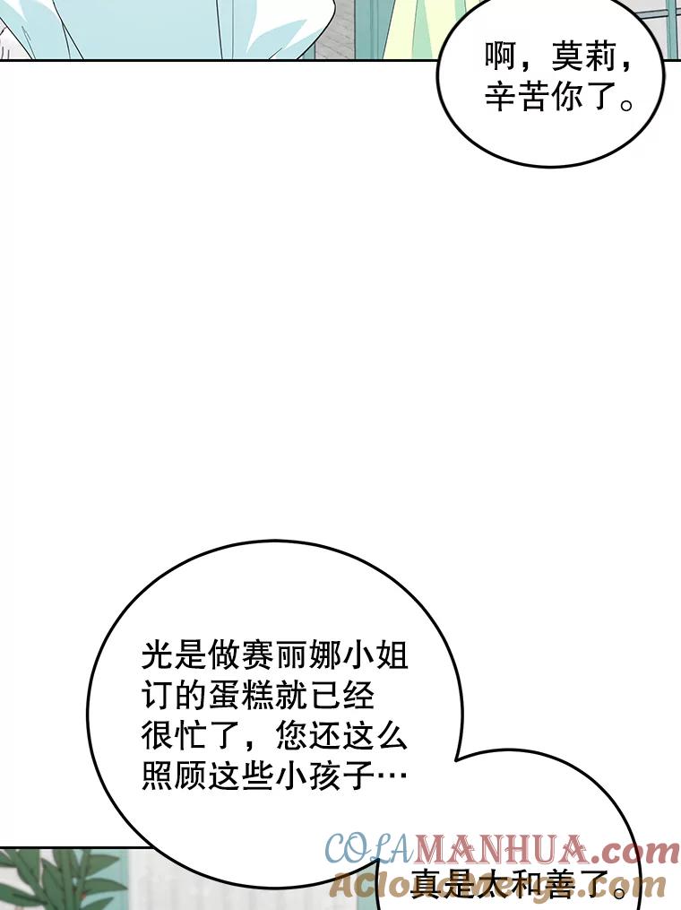 65.jpg