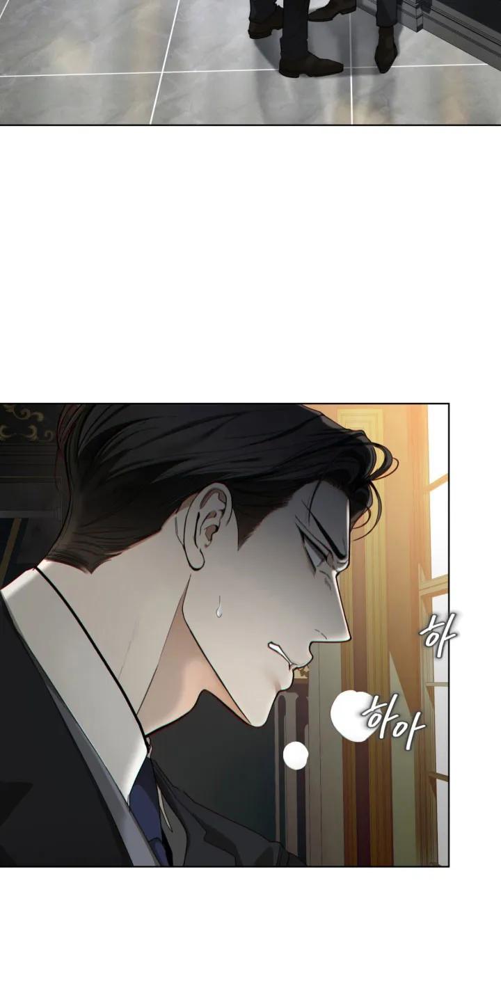第219章：【第四季】这不是爱-赌徒深渊-Aczer & JOO（第4张）
