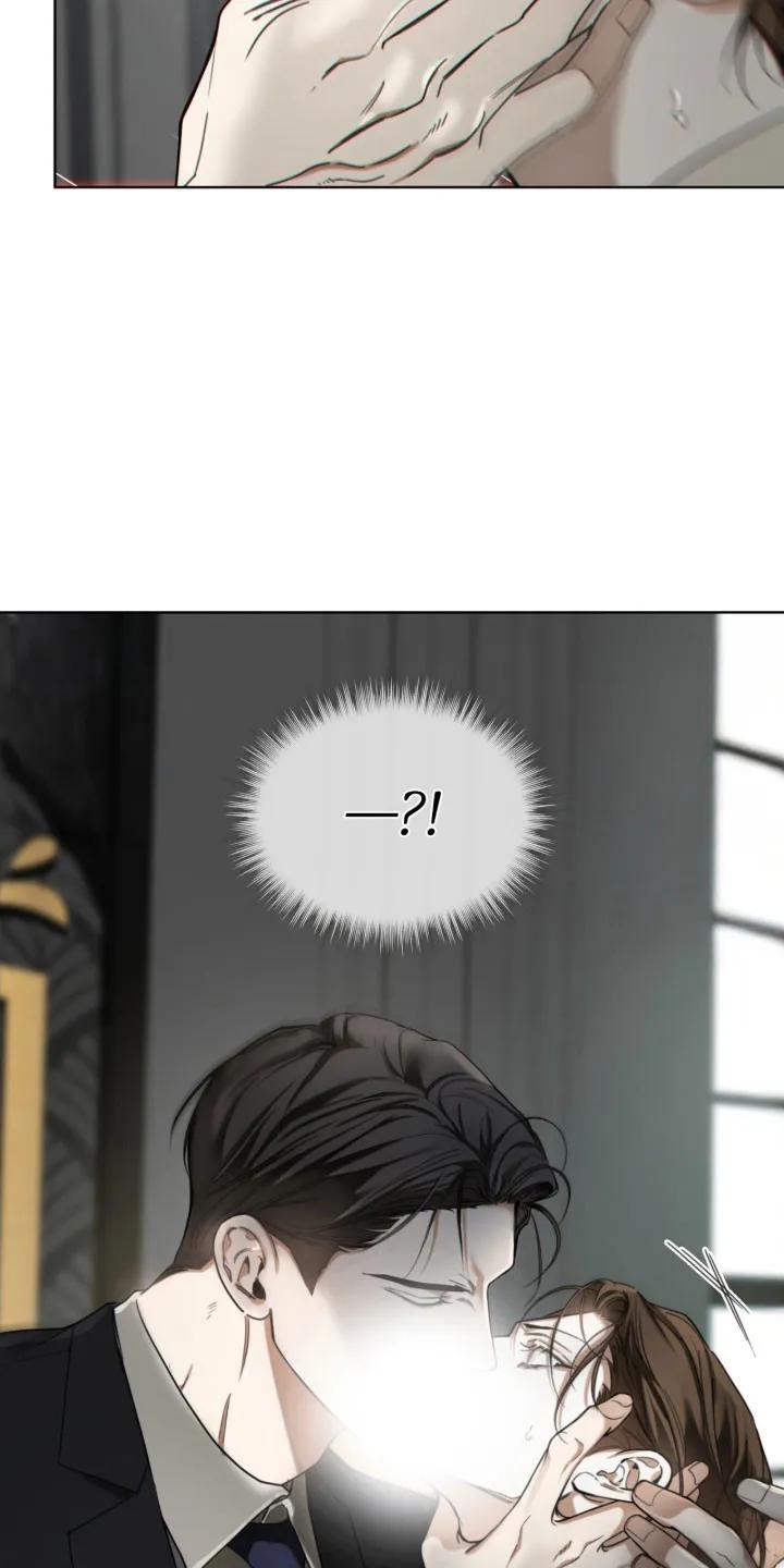 第219章：【第四季】这不是爱-赌徒深渊-Aczer & JOO（第24张）