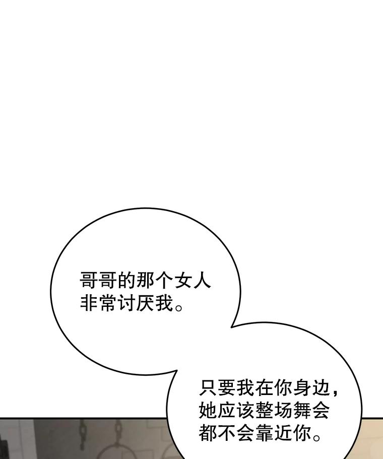56.jpg