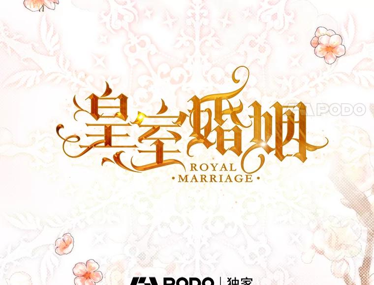 24.婚姻誓约-皇室婚姻-HIYA,Kangryeol, Portofino（第11张）